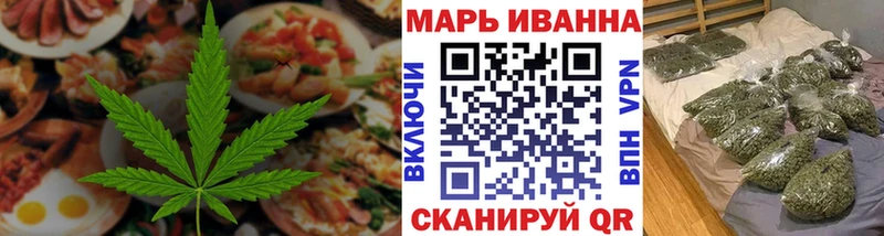 Canna-Cookies конопля  мега сайт  Колпашево 