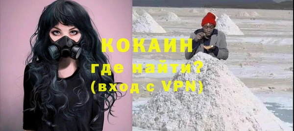 a pvp Армянск