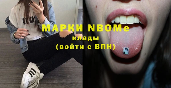 a pvp Армянск