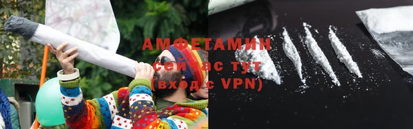 a pvp Армянск