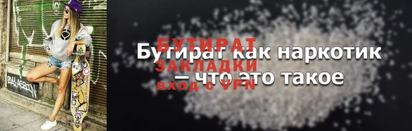 хмурый Арсеньев