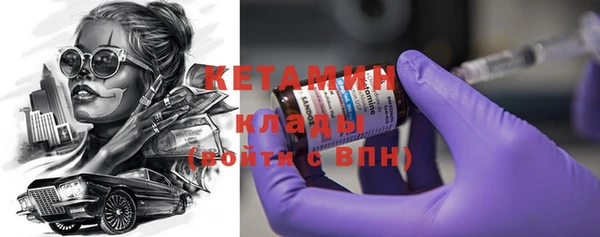 a pvp Армянск