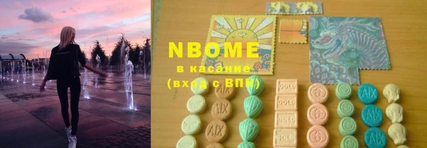 a pvp Армянск