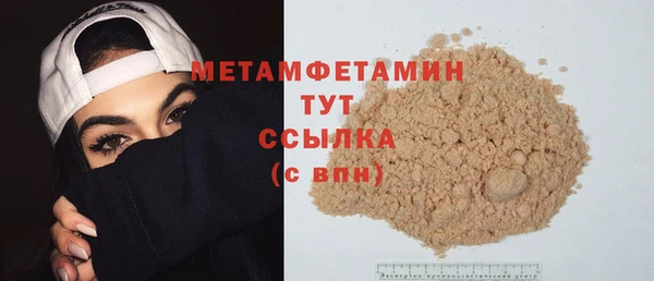 a pvp Армянск