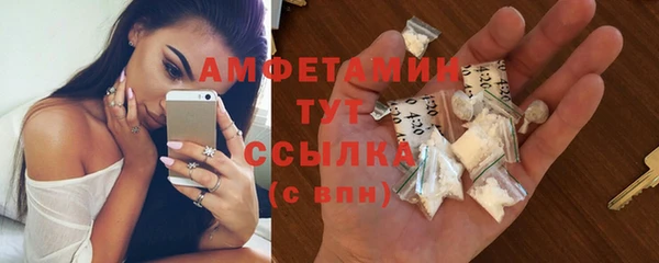 a pvp Армянск