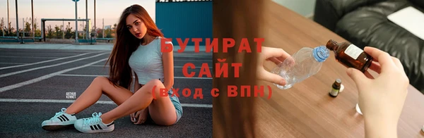 a pvp Армянск