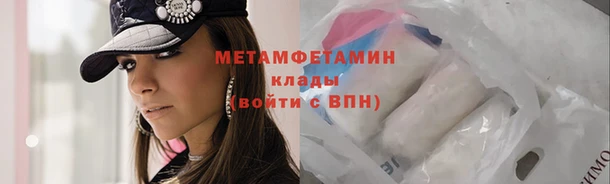 a pvp Армянск