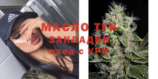 a pvp Армянск
