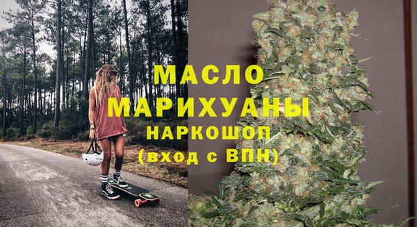 кокаин перу Гусев