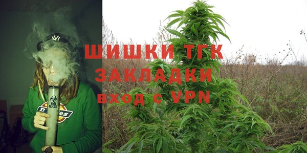 MDMA Аркадак