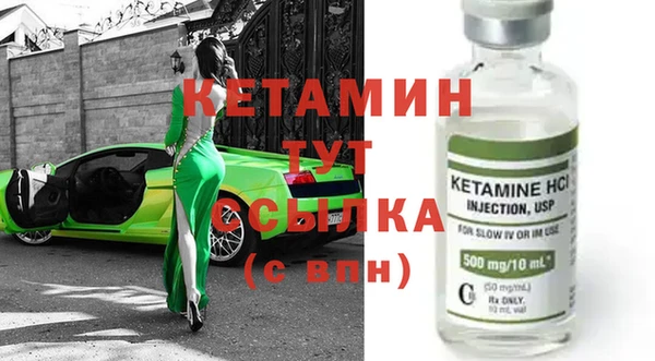 a pvp Армянск