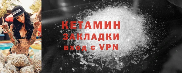 a pvp Армянск