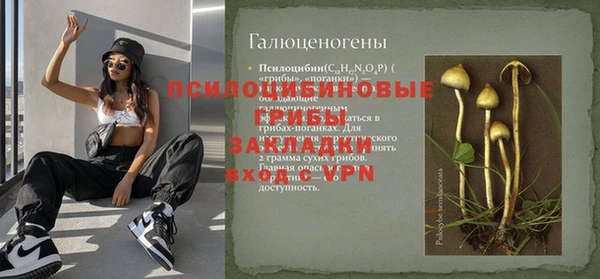 a pvp Армянск