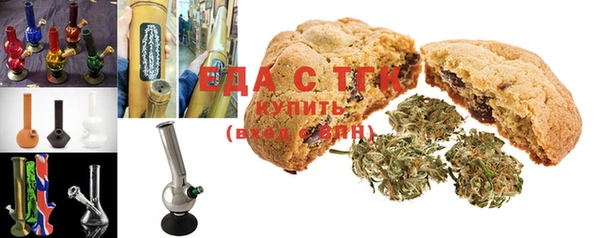MDMA Аркадак