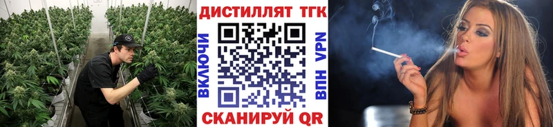 darknet состав  Колпашево  ТГК вейп  гидра рабочий сайт 