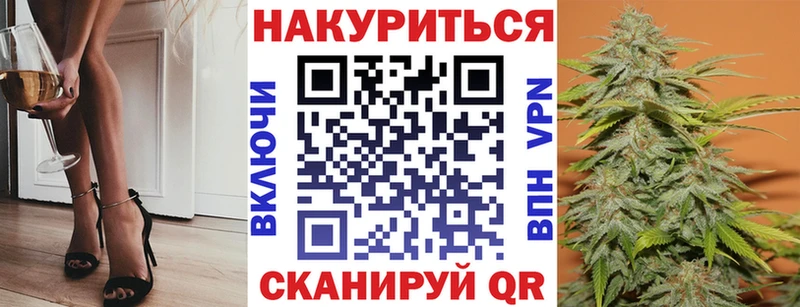 купить наркоту  Колпашево  Конопля конопля 